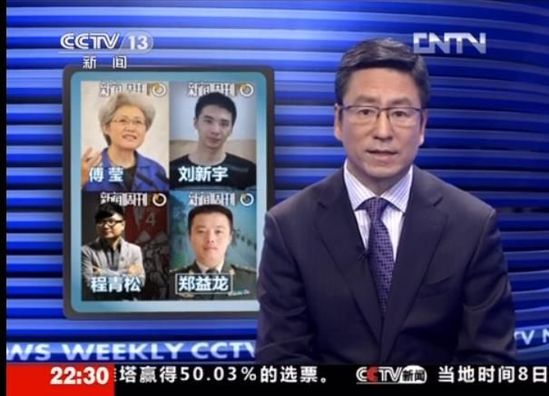 西安交通大学信息网